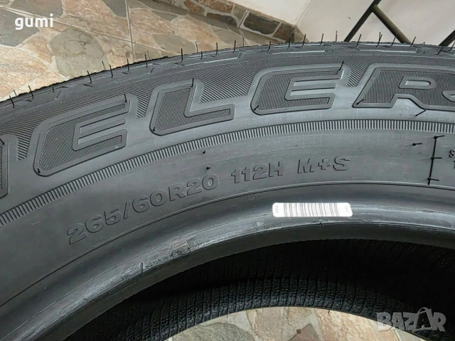 4бр всесезонни гуми 265/60/20 BRIDGESTONE L05966 , снимка 6 - Гуми и джанти - 54937131