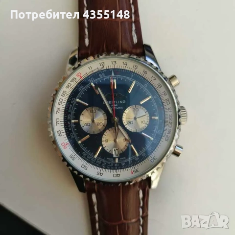 Breitling часовник , снимка 2 - Мъжки - 54203881