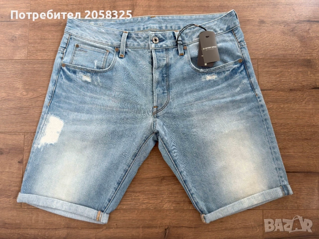 Оригинални мъжки дънкови къси гащи G-STAR - W33