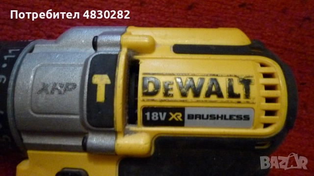 DeWALT DCD996 18V XRP Винтоверт Бормашина, снимка 5 - Бормашини - 54660596