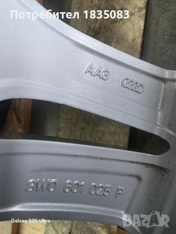 Лети джанти 17ки 5х112 Audi + зимни гуми 225/50/17 Dunlop, снимка 8 - Гуми и джанти - 54441174