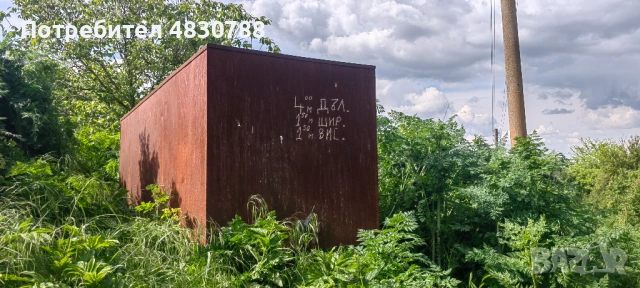 Контейнер за вода , снимка 4 - Градинска техника - 54682498