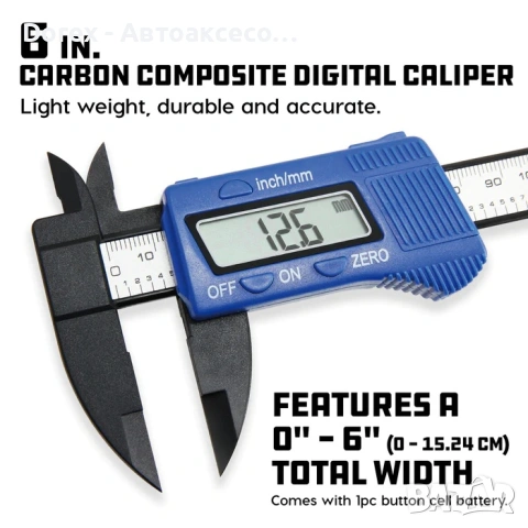 Дигитален електронен шублер с LCD дисплей - 15 см, снимка 2 - Аксесоари и консумативи - 54079325