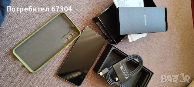 Samsung Galaxy S22
