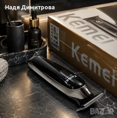 Професионална машинка Kemei KM-1571. За коса и брада с LCD дисплей, USB Type-C 7000 RPM и до 270 мин, снимка 3 - Друга електроника - 55577920