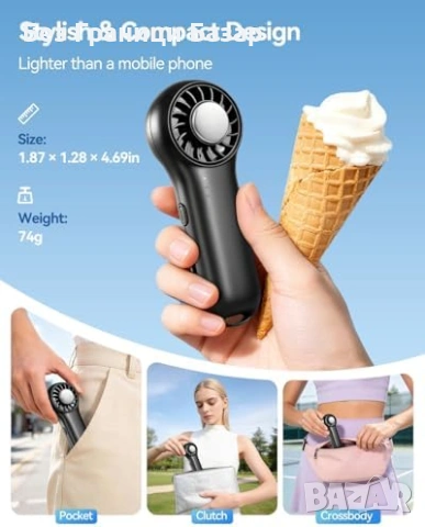 Нов Мини USB вентилатор 4000mAh 4 скорости ледено охлаждане за лято, снимка 6 - Друга електроника - 54345733