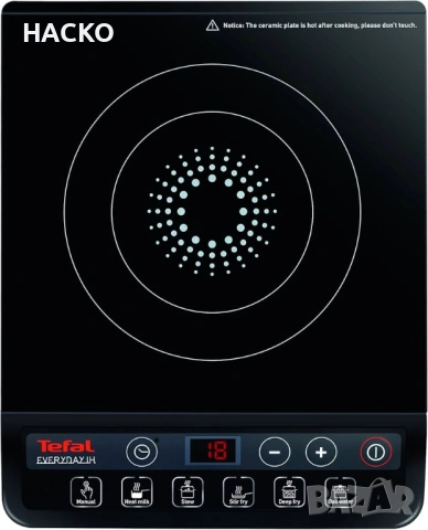Адаптивен Индукционен Котлон Tefal Everyday IH201812