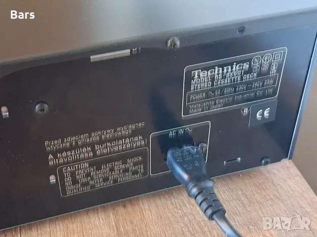 Technics rs bx601, снимка 4 - Декове - 55578275