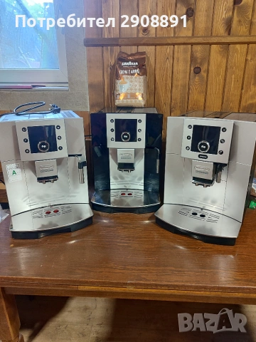 Кафемашина delonghi perfecta 