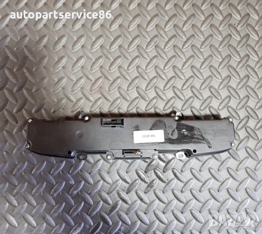Превключвател за аварийни светлини за Mercedes Vito W639 (2004-2011) 6395450107, снимка 3 - Части - 55174192