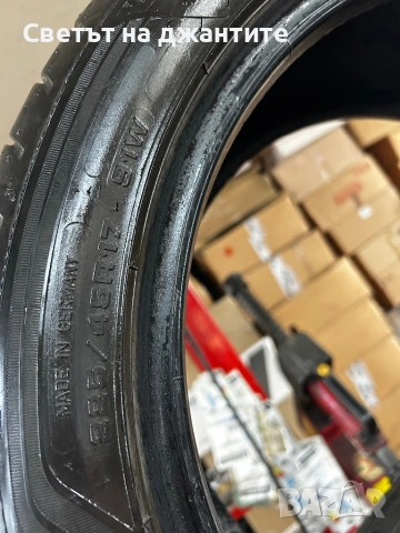 Летни гуми Goodyear 225/45/17 , снимка 7 - Гуми и джанти - 54475073