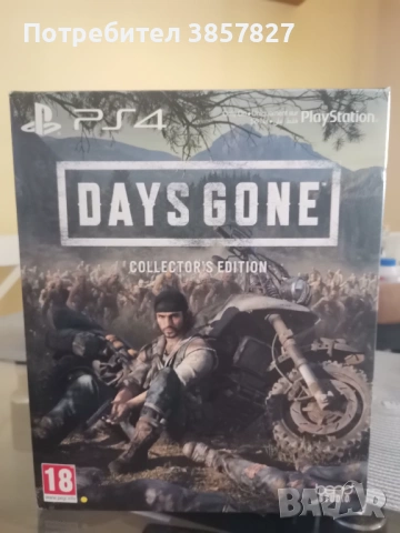 Days gone collectors edition , снимка 4 - Колекции - 54363682
