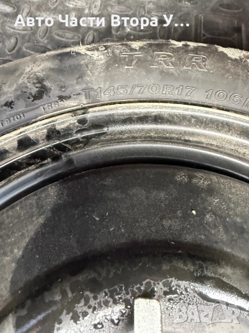 Toyota Avensis 2.2d-cat 177кс на части, снимка 10 - Автомобили и джипове - 54011252