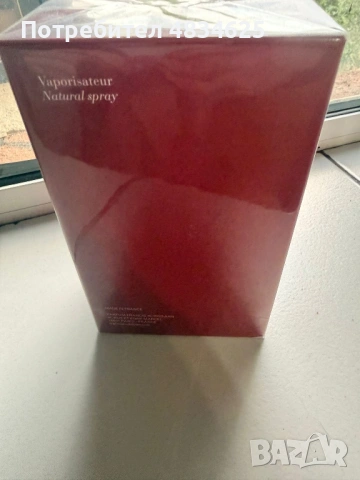 Парфюм Maison Francis  Baccarat Rogue 500 70ml, снимка 2 - Мъжки парфюми - 54634131
