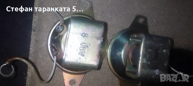 високо честотни говорители , снимка 5 - Тонколони - 54404969