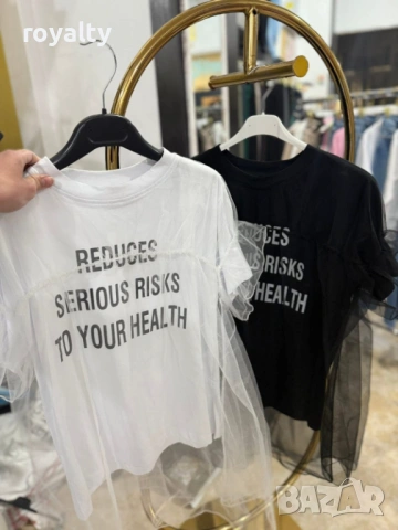 Нови Модерни Дамски Тениски Два Цвята 