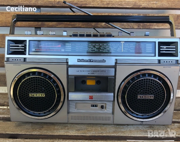 Радиокасетофон National Panasonic RX-5030F (Matsushita Japan) Vintage Boombox, снимка 8 - Радиокасетофони, транзистори - 54555894