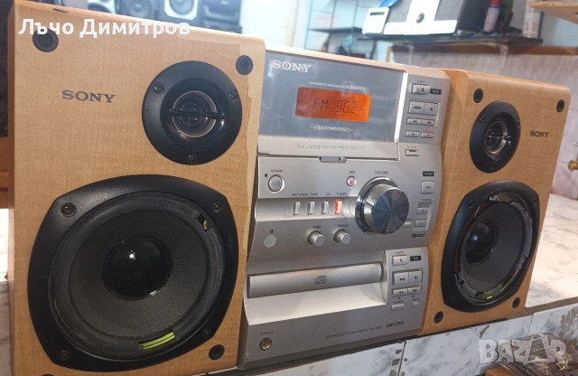 SONY HCD-  CP11, снимка 3 - Аудиосистеми - 55124426