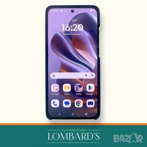Motorola Edge 50 Neo, N: 1140189