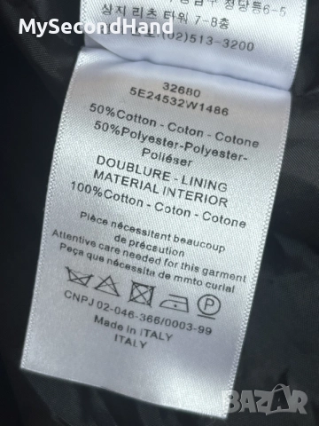 Christian Dior vintage сака L размер, снимка 5 - Сака - 55601608