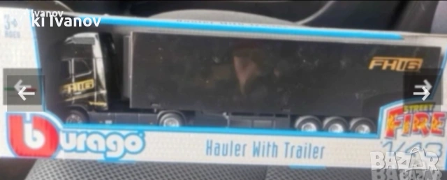 Камиончета за колекционери 1:43, снимка 2 - Колекции - 54091873