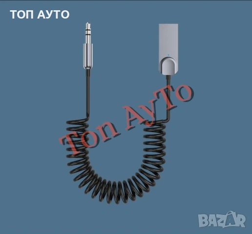 Безжичен Блутут Bluetooth 5.0 Аудио Модул 3,5 AUX за Автомобил Телефон Лаптоп Телевизор Тонколона, снимка 4 - Аксесоари и консумативи - 54867456