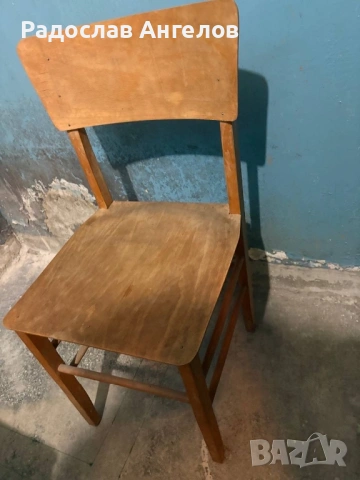 Здрав СОЦ Стол, снимка 2 - Столове - 54011383