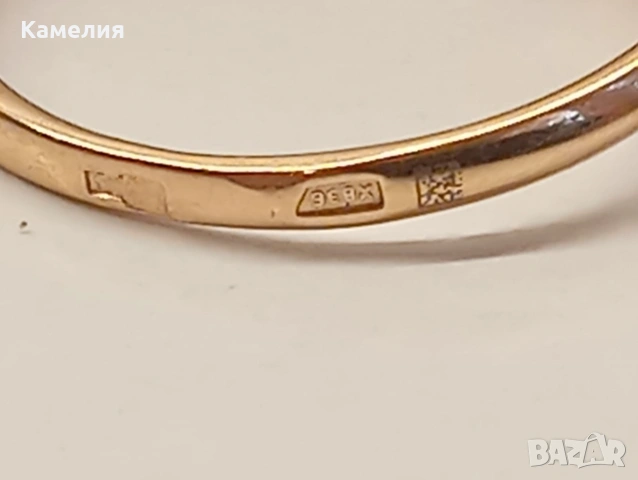 Руско злато , снимка 14 - Пръстени - 55076412