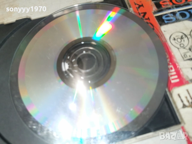 РОБЕРТА CD 1706261136H2E7R, снимка 16 - CD дискове - 54940298