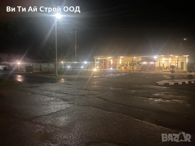 Продава магазин, снимка 13 - Магазини - 53971342