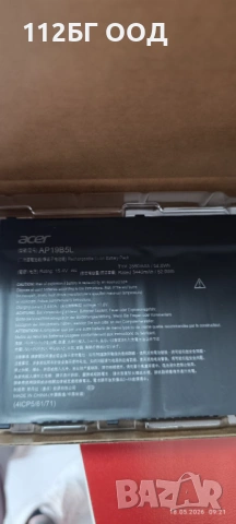 Оригинална батерия за Acer, снимка 2 - Батерии за лаптопи - 54588233