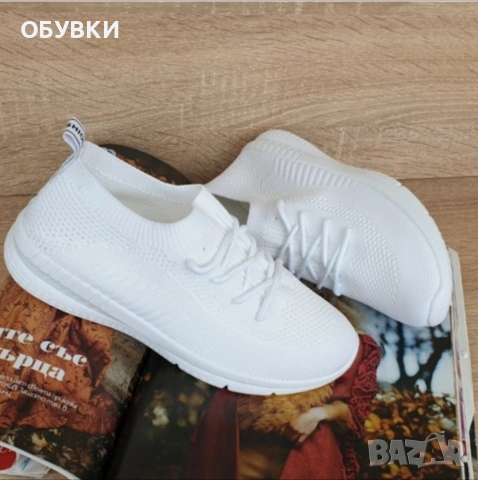ПРОДАВАМ ЧИСТО НОВИ НА ЕДРО. , снимка 9 - Други - 54986115