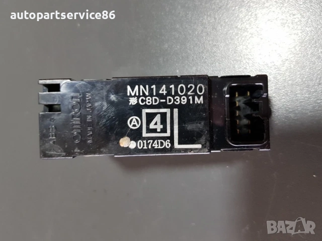 Ключ за управление на стъкло на задна лява врата за Mitsubishi Colt (2003-2008) MN141020, снимка 2 - Части - 54748806