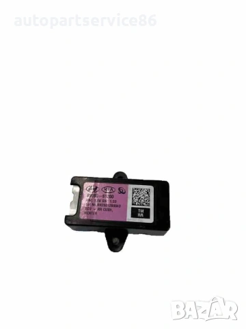 Управляващ модул за седалка заден за Hyundai Santa Fe (2020) 89B95-S1200