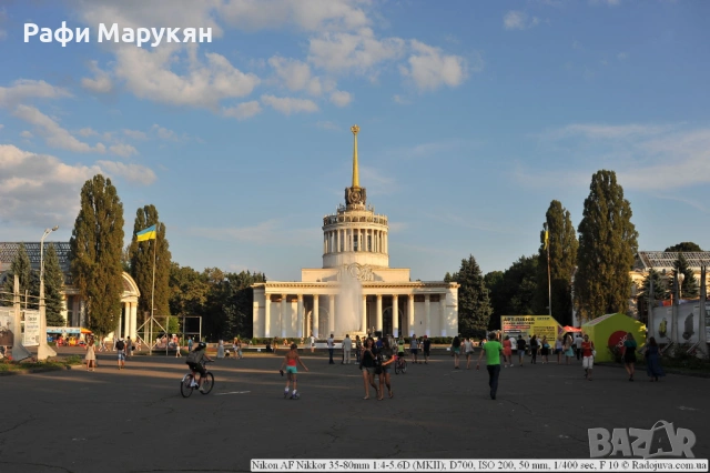 " AF NIKON-F 50" филмов, сигурен, средна класа любителски, снимка 7 - Фотоапарати - 54035753