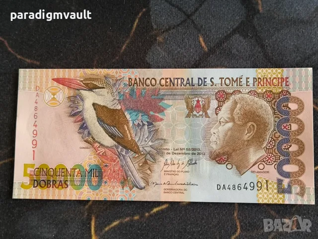 Банкнота - Сао Томе и Принсипи - 50000 добрас UNC | 2013г.