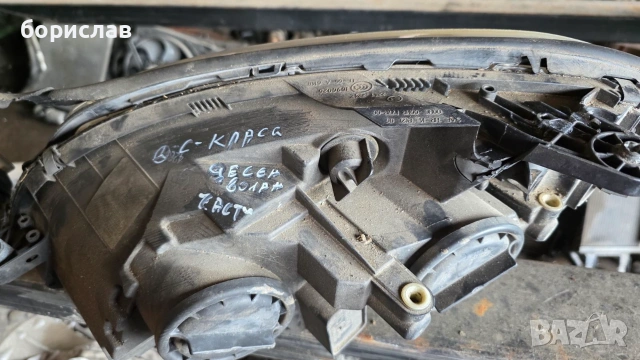 Десен фар за Мерцедес ц класа w204, снимка 4 - Части - 55254354