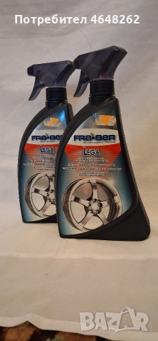 Fra Ber Lege за почистване на джанти 750мл