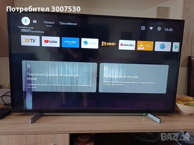 Смарт Телевизор "TOSHIBA" 50"