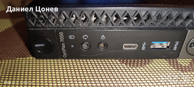 Компютър DELL OPTIPLEX 7050, снимка 2 - Работни компютри - 54982844