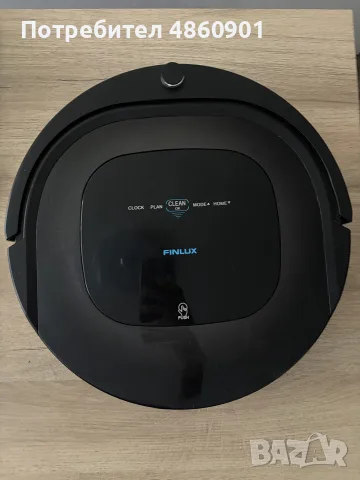 Прахосмукачка робот Finlux PRO-889 WiFI