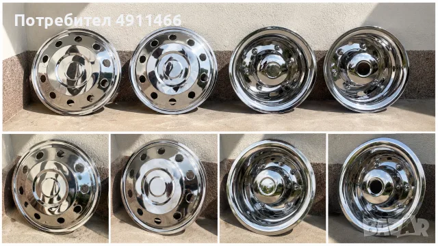Тасове 16” за Mercedes Sprinter
