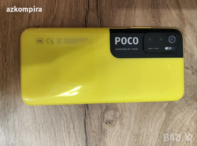 Poco M3 Pro 5G 4/64, снимка 2 - Xiaomi - 55353244