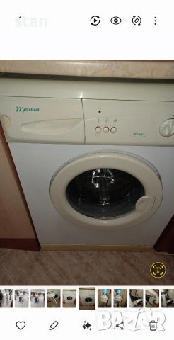 автоматична пералня, снимка 3 - Перални - 55179673