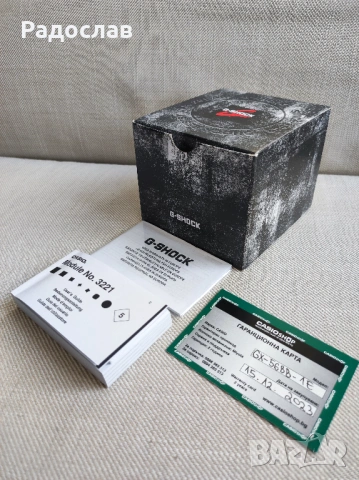 Ръчен часовник Casio G-Shock GX-56BB-1ER, снимка 5 - Мъжки - 54571891
