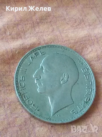 Българска сребърна монета царска от 100 лева 1937 година 53505, снимка 5 - Нумизматика и бонистика - 55326499