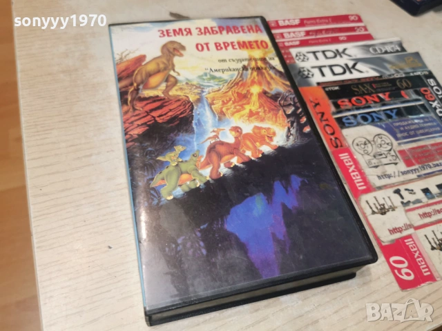 ЗЕМЯ ЗАБРАВЕНА ОТ ВРЕМЕТО-VHS TAPE 1706261211L1, снимка 3 - Други жанрове - 54940924
