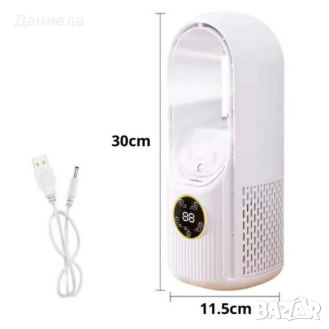 Air Multiplier 3-в-1 – Компактен USB вентилатор с овлажнител, пречиствател на въздух и LED светлина
