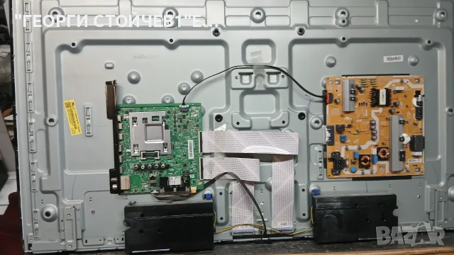UE50RU7092U  BN41-02703A  BN94-14756K   BN44-00932    CY-NN050HGAV1H, снимка 3 - Части и Платки - 55596177
