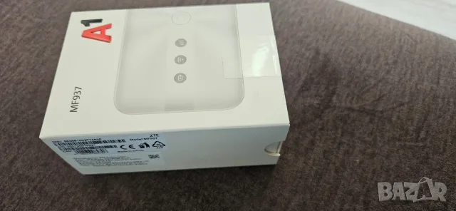 нов 4G Router ZTE, снимка 4 - Рутери - 55665974